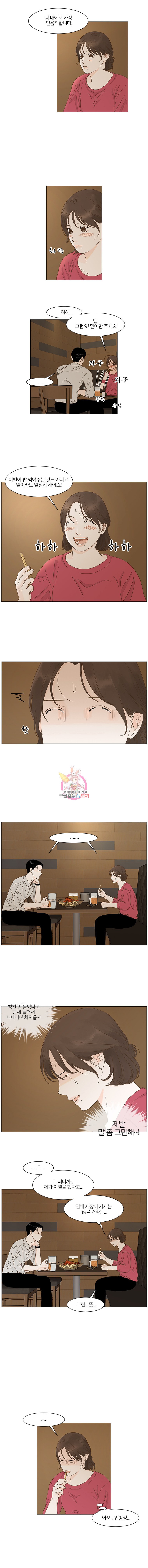 15974976703148.jpeg