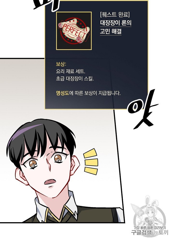 15975456604879.jpeg