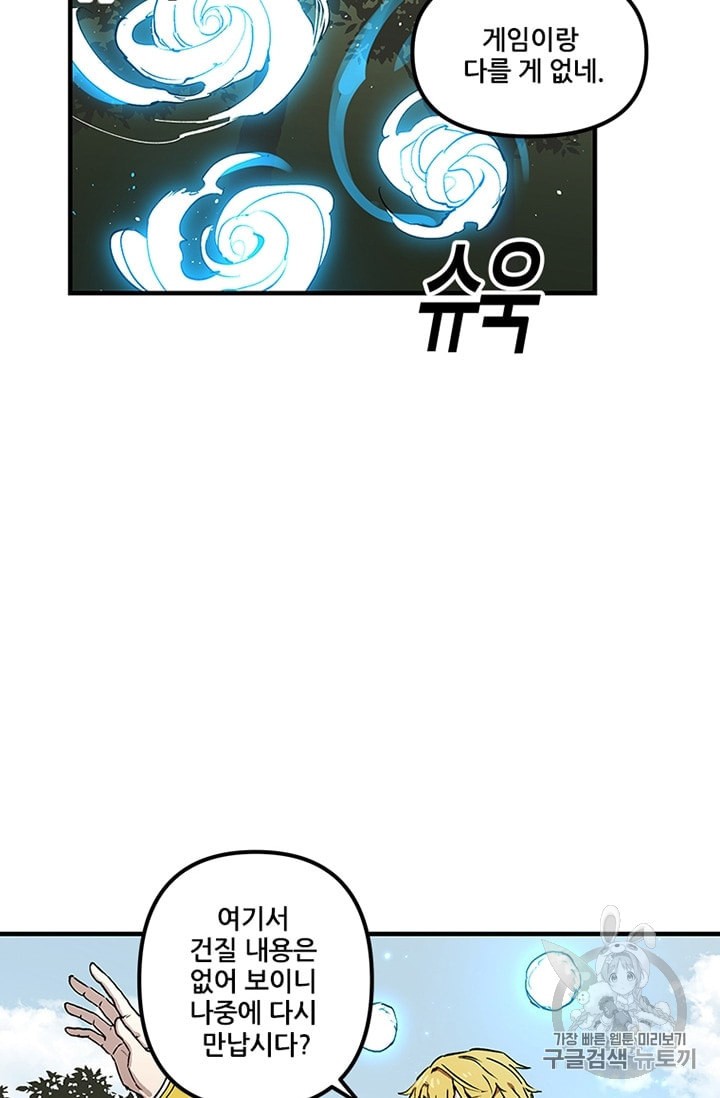 15975463157959.jpeg