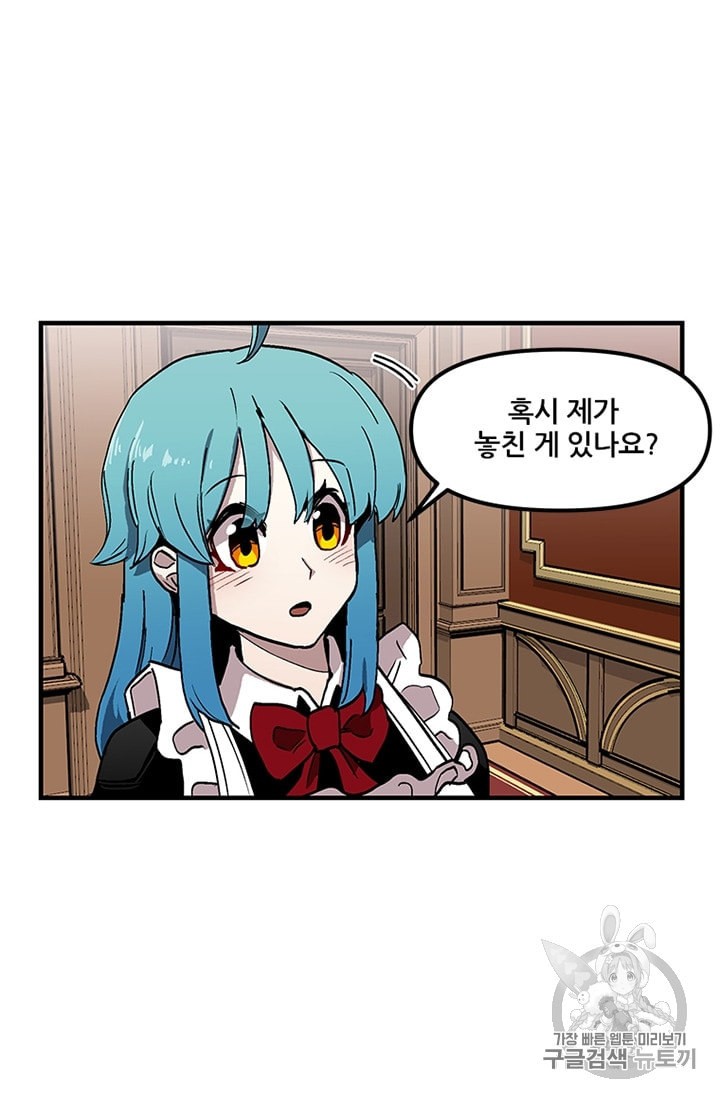 15975463240844.jpeg