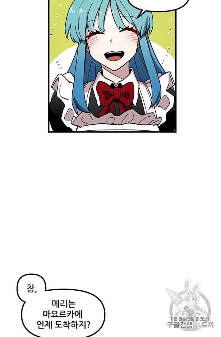 15975463275518.jpeg