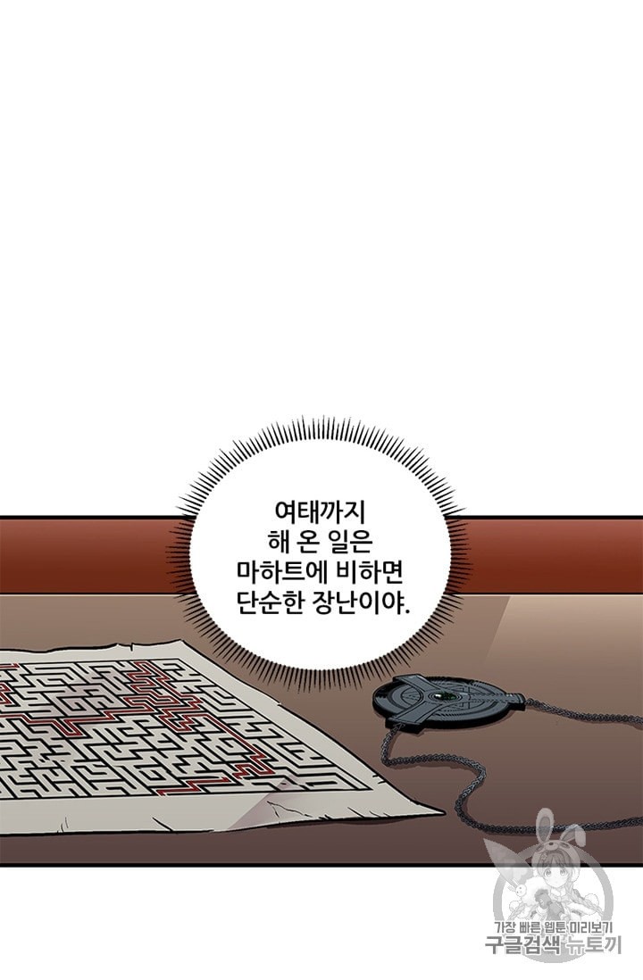 15975463436628.jpeg
