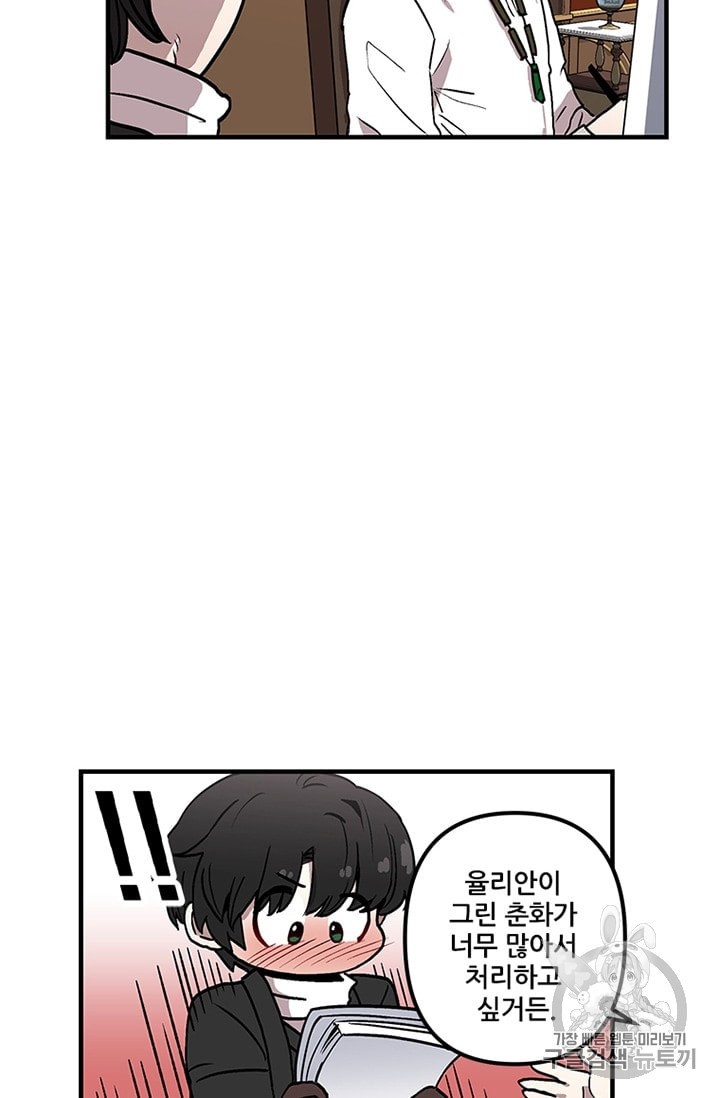 15975463517273.jpeg