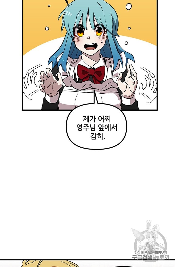 15975466804321.jpeg