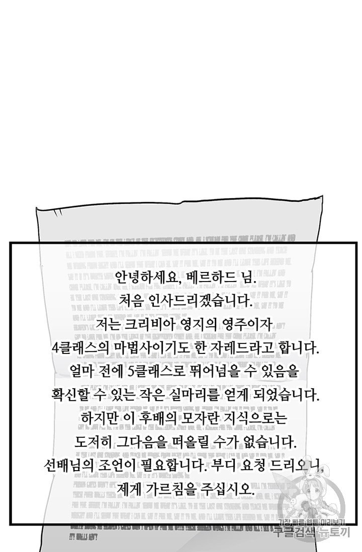 1597546691146.jpeg