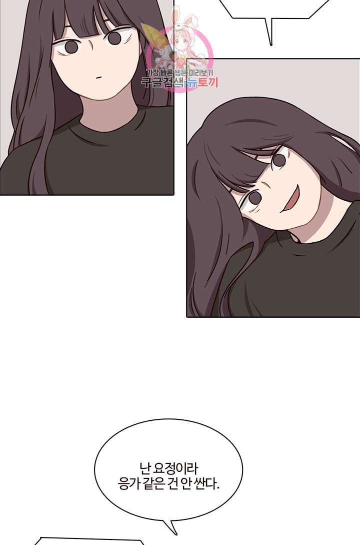 15975493417516.jpeg