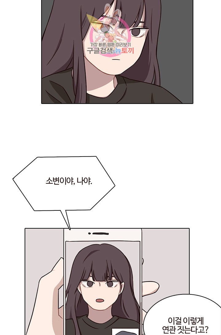 15975493426893.jpeg