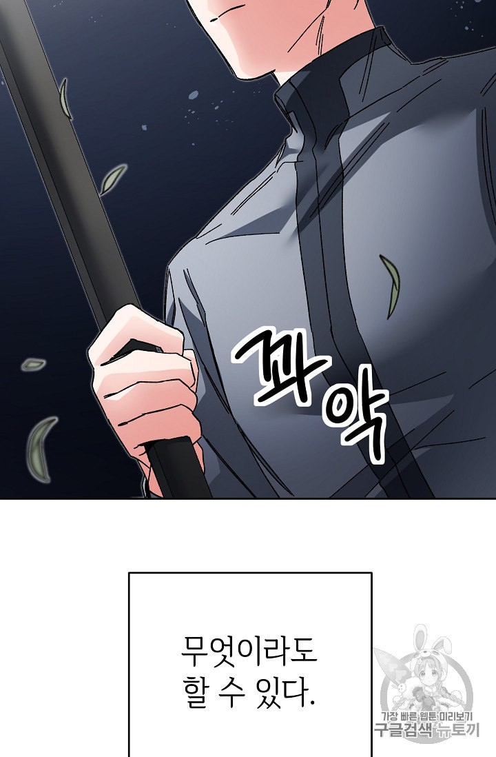1597549647913.jpeg