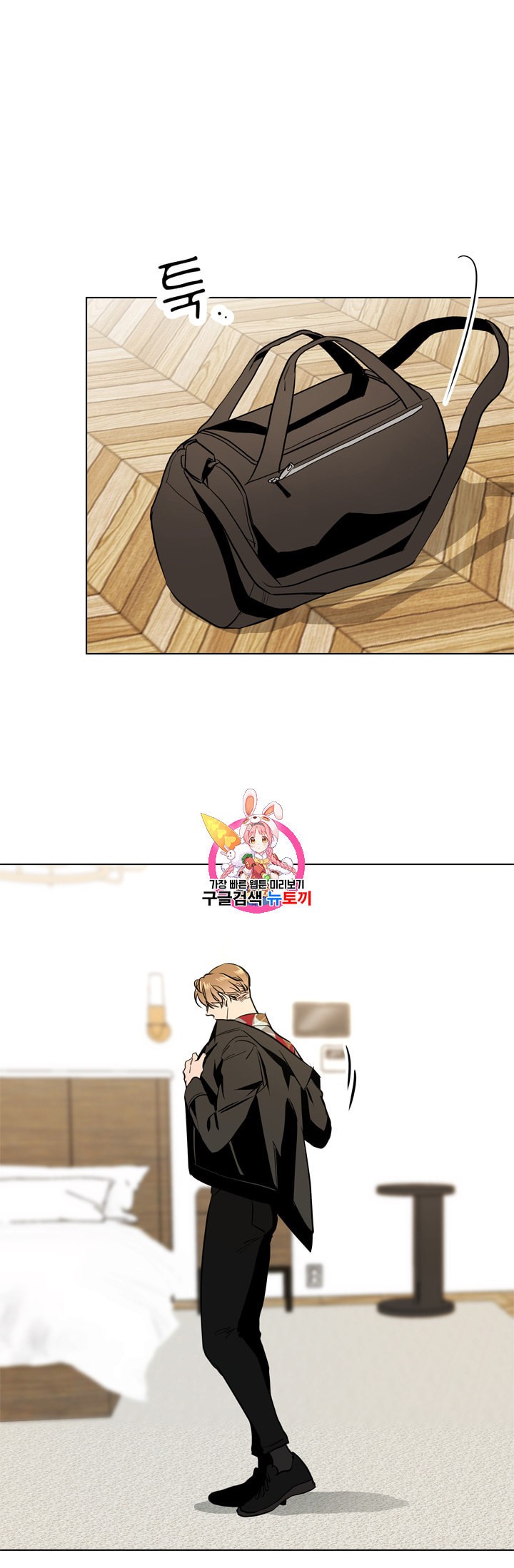 15975496809391.jpeg