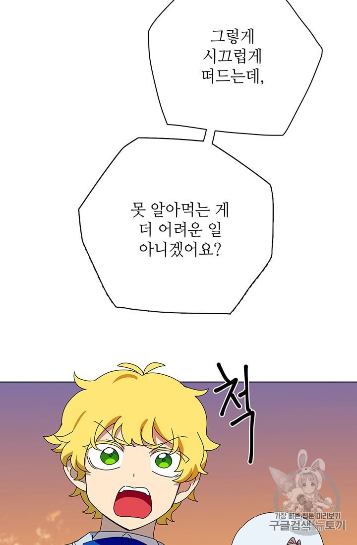 15976105705492.jpeg