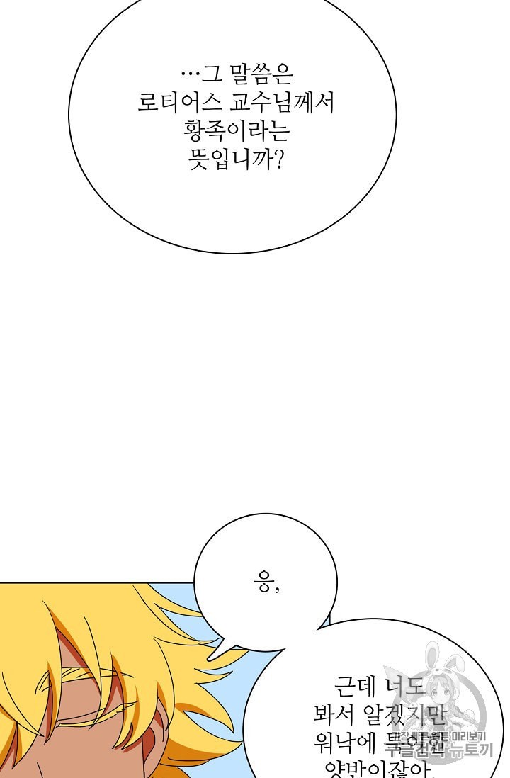 15976107411816.jpeg