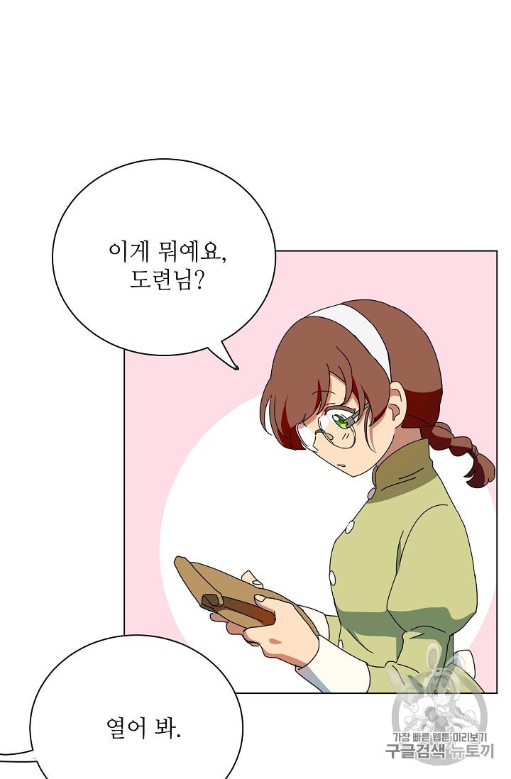 15976107489746.jpeg