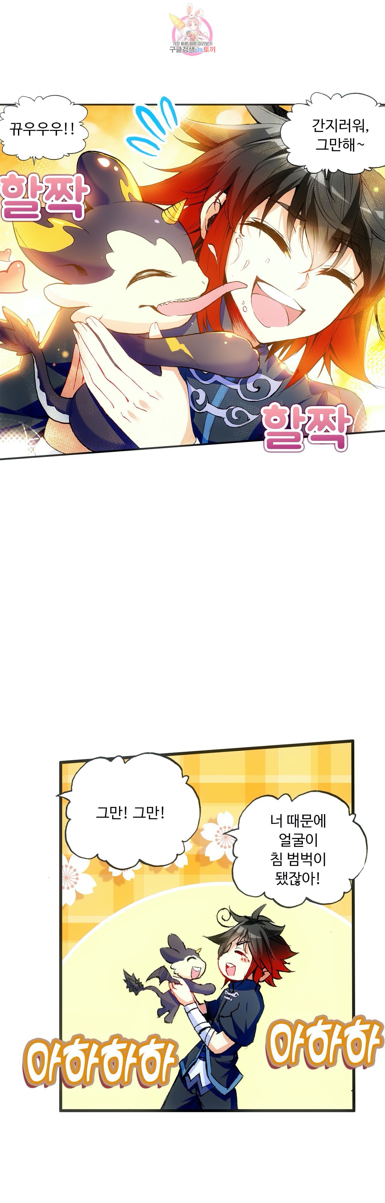 15976316385561.jpeg
