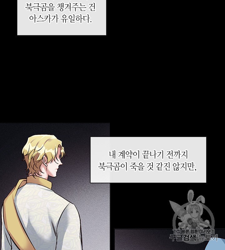 15976352641144.jpeg