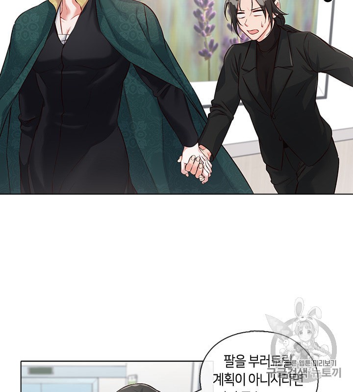 15976356296019.jpeg