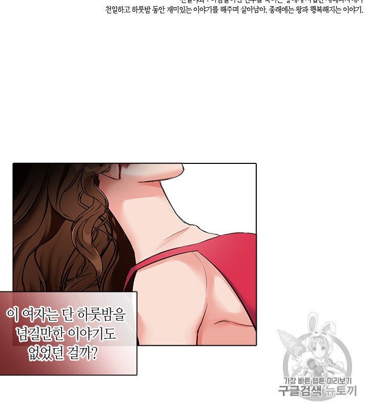 15976399380094.jpeg