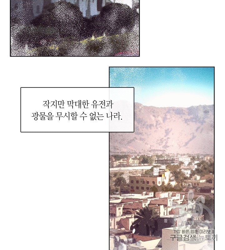 15976399437712.jpeg