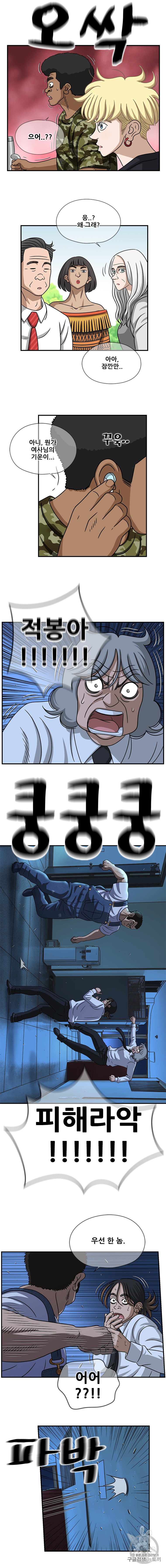 15976760507428.jpeg