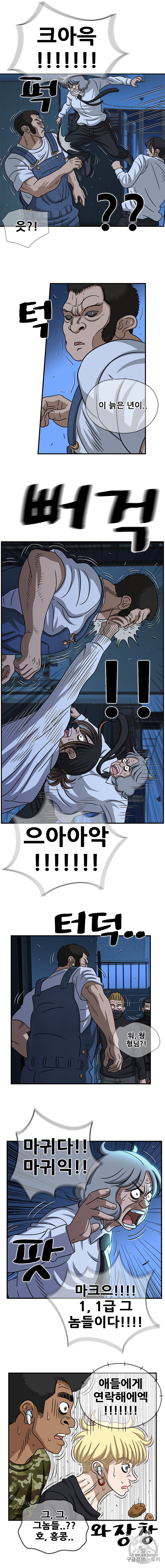 15976760524088.jpeg