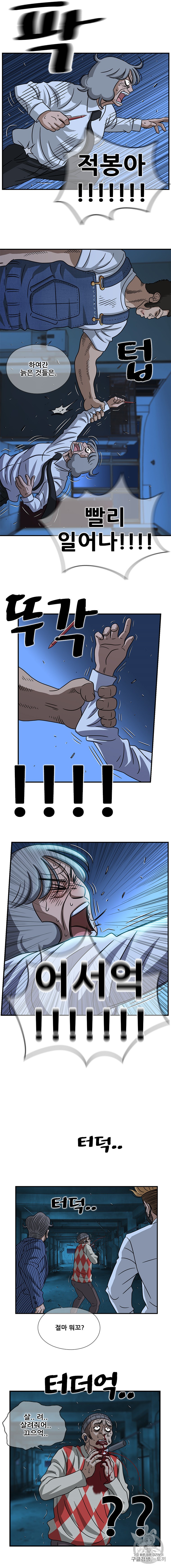 1597676056462.jpeg