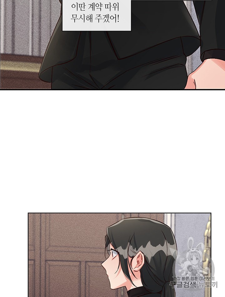 1597755104551.jpeg
