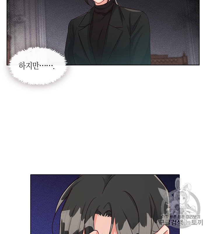 1597755112247.jpeg