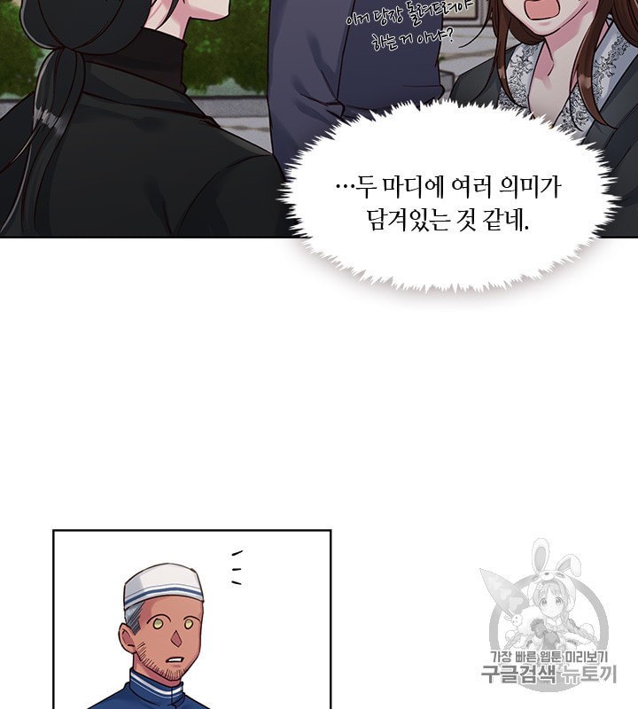 15978030770665.jpeg