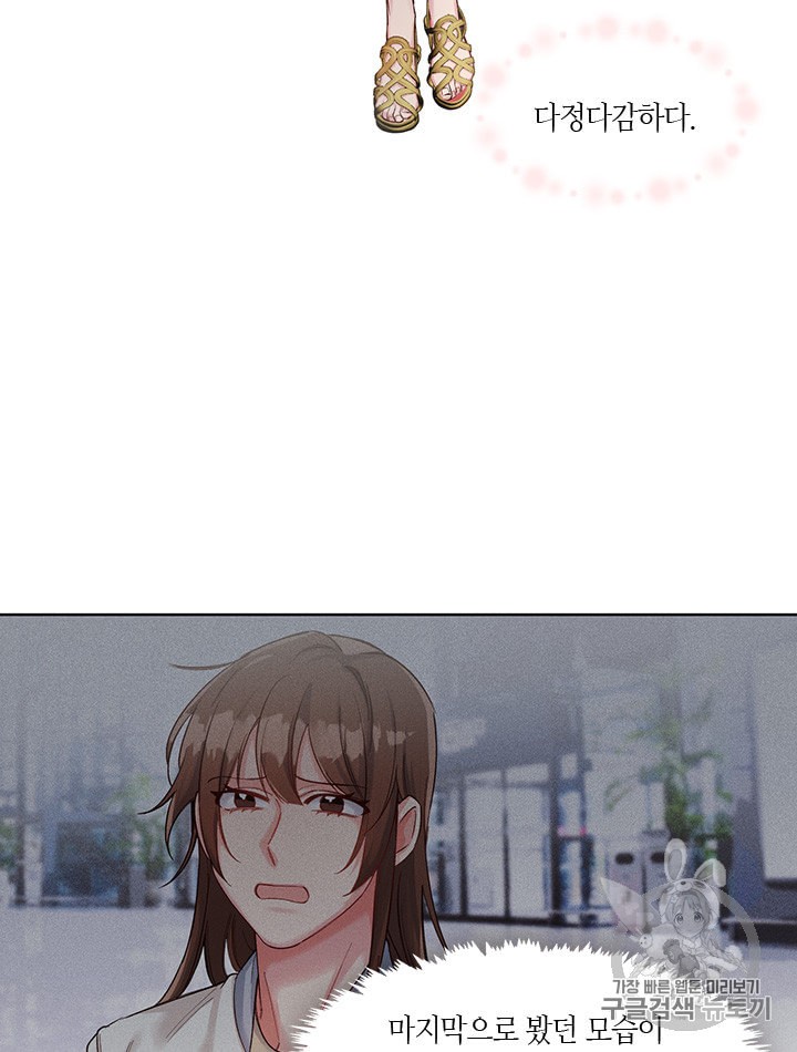 15978034378007.jpeg
