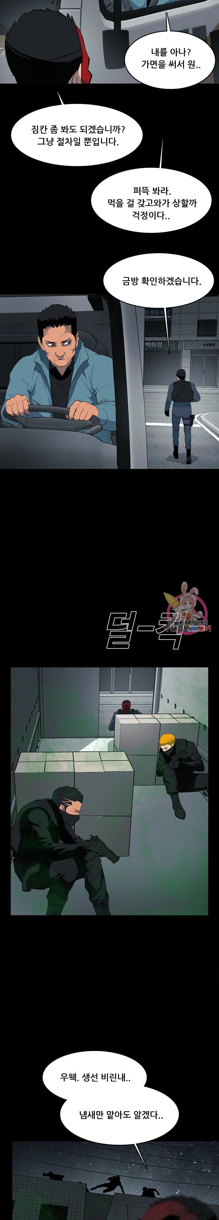 15978476523666.jpeg