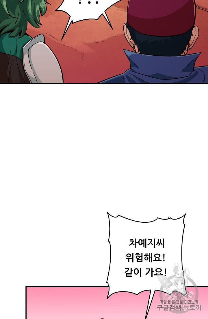 1597945451801.jpeg
