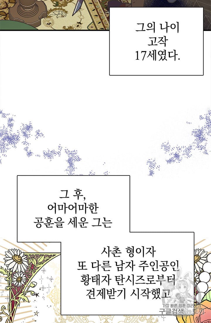 15980101405972.jpeg