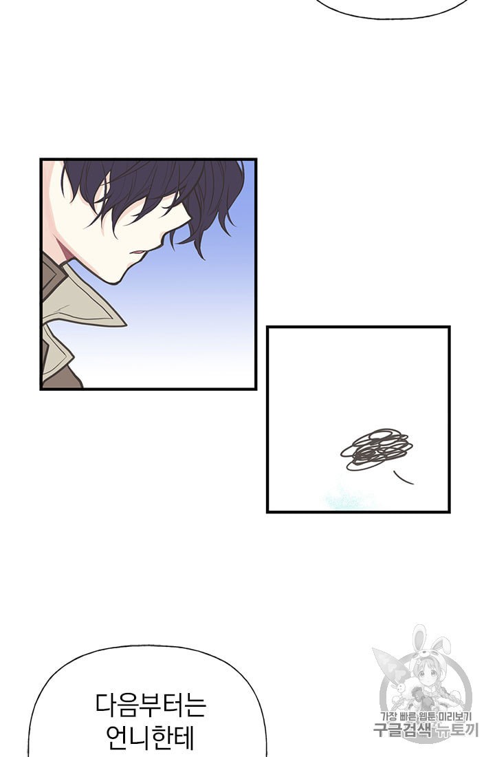 1598010149394.jpeg
