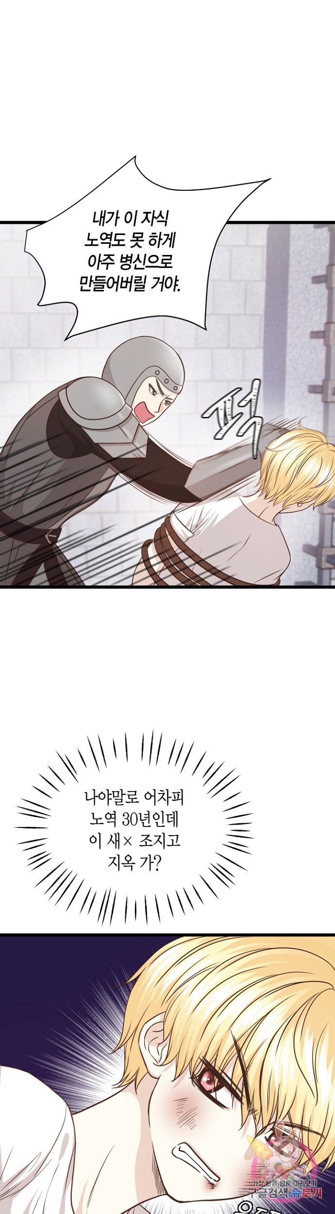 15980287193901.jpeg