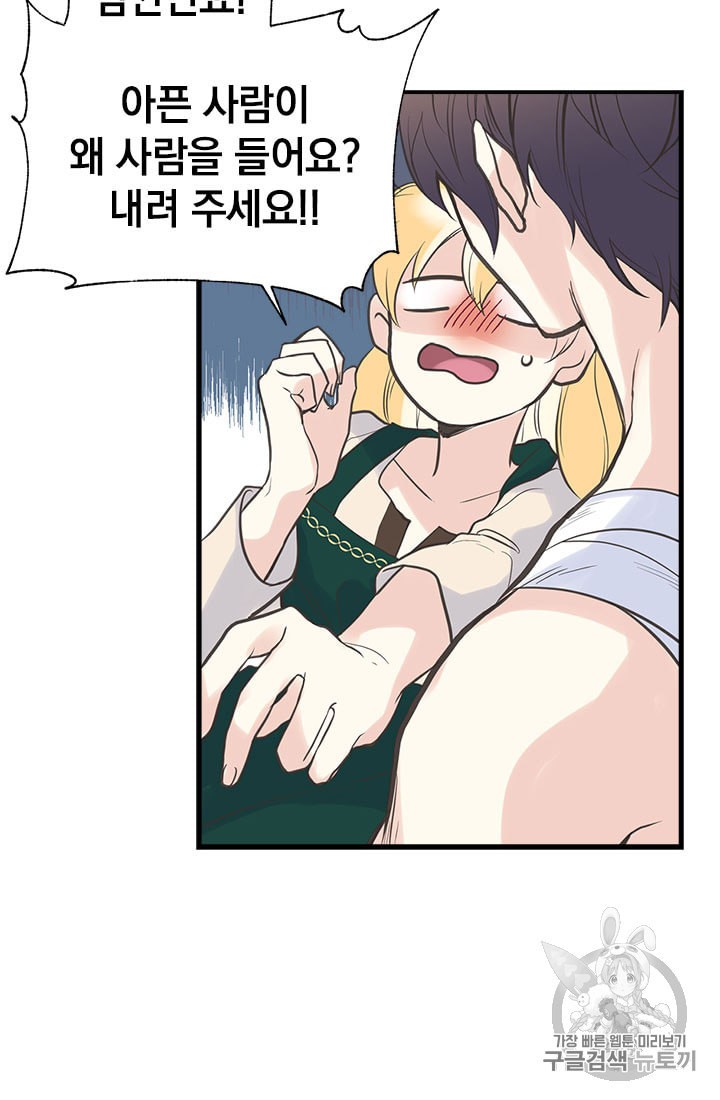 15980672621034.jpeg