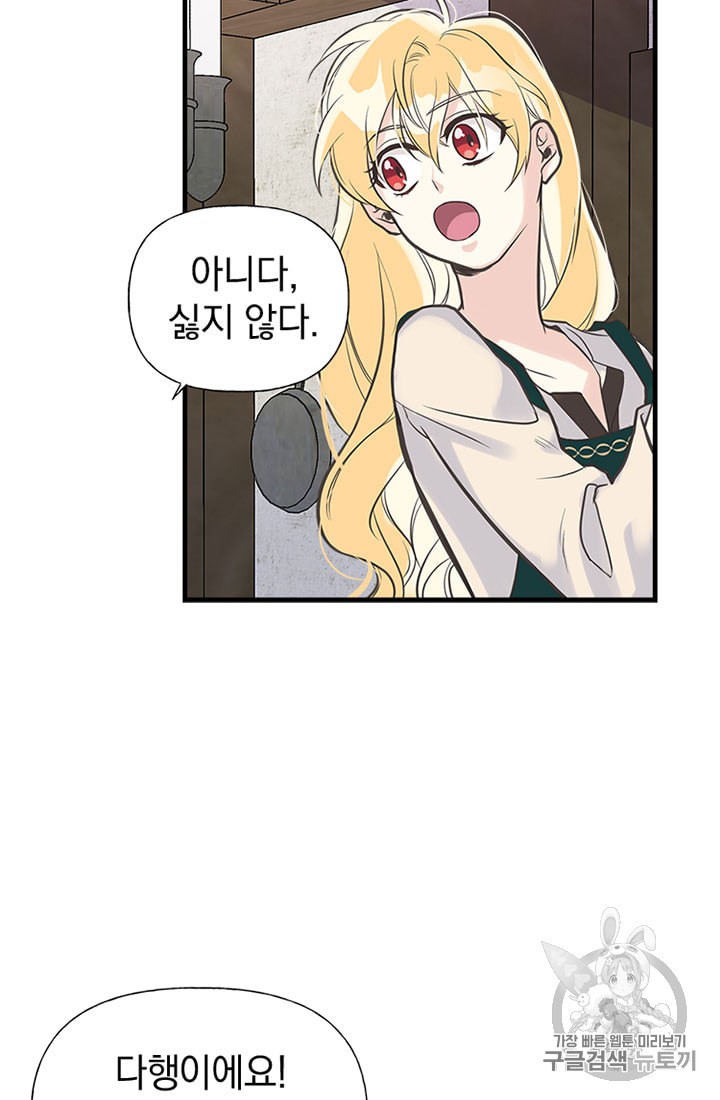 15980672668527.jpeg