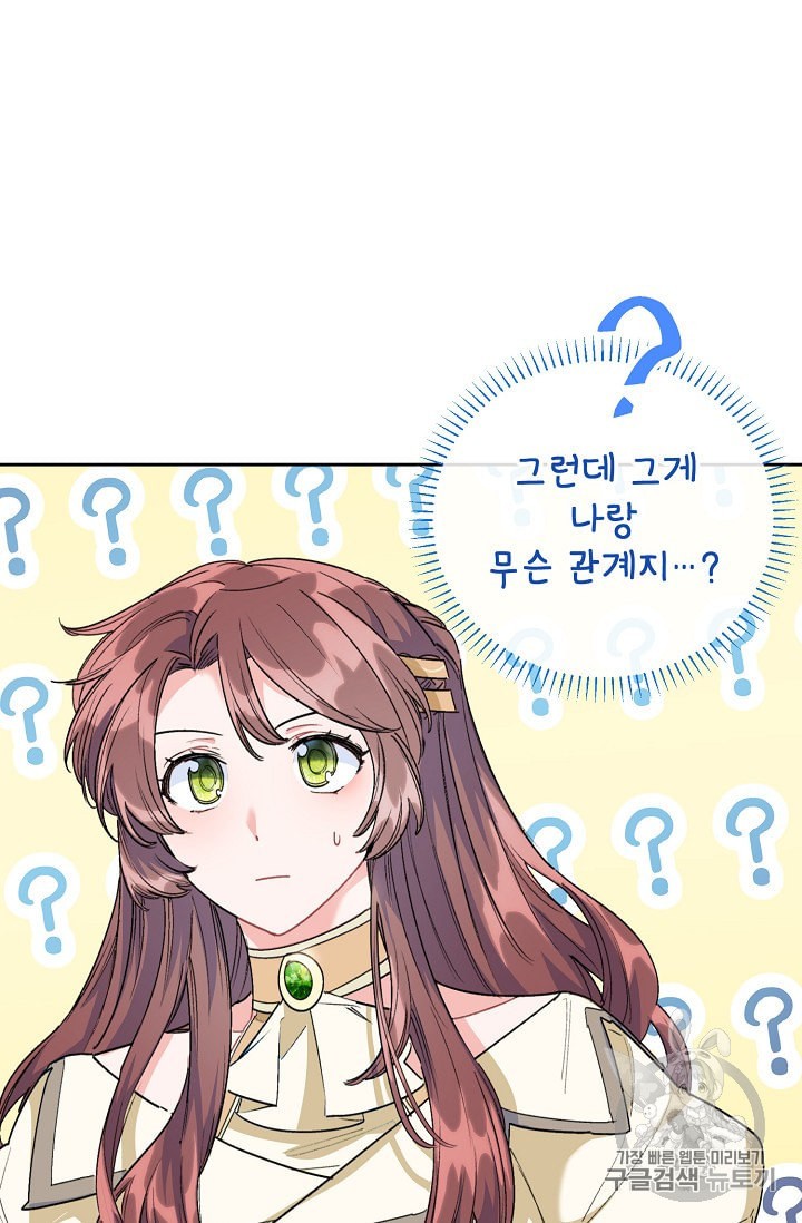 15980679999246.jpeg