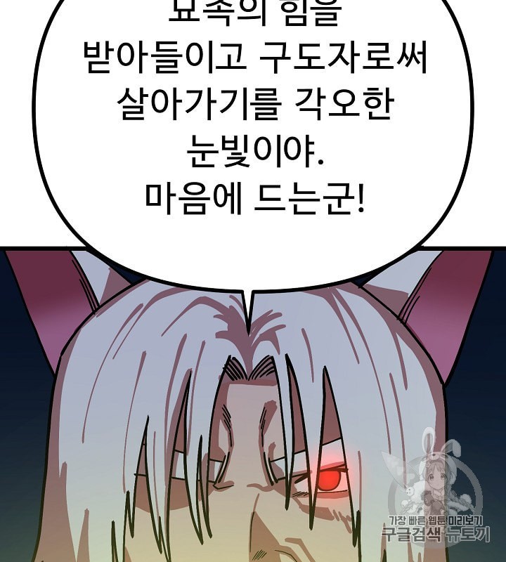 15980683169752.jpeg