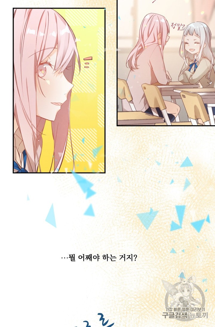 15980683422012.jpeg