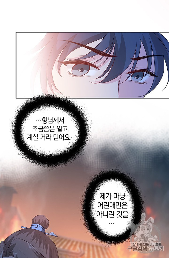 1598169723076.jpeg