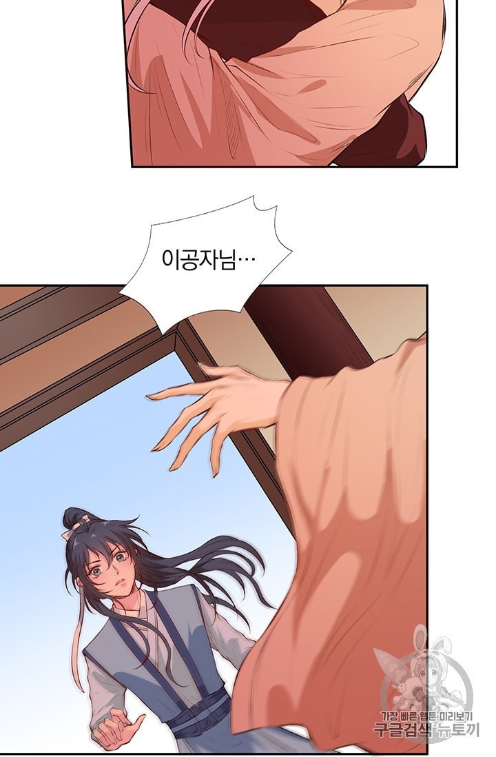15981697336317.jpeg