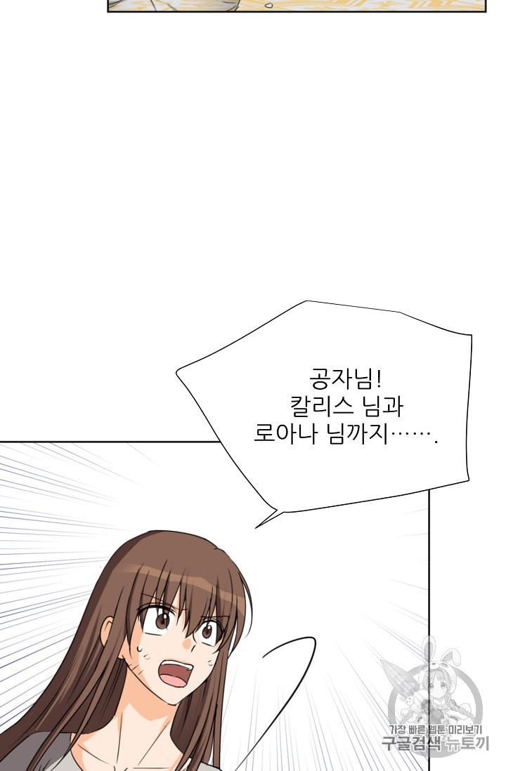15981701384732.jpeg