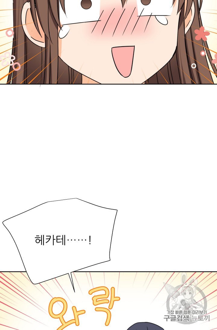 15981701425387.jpeg