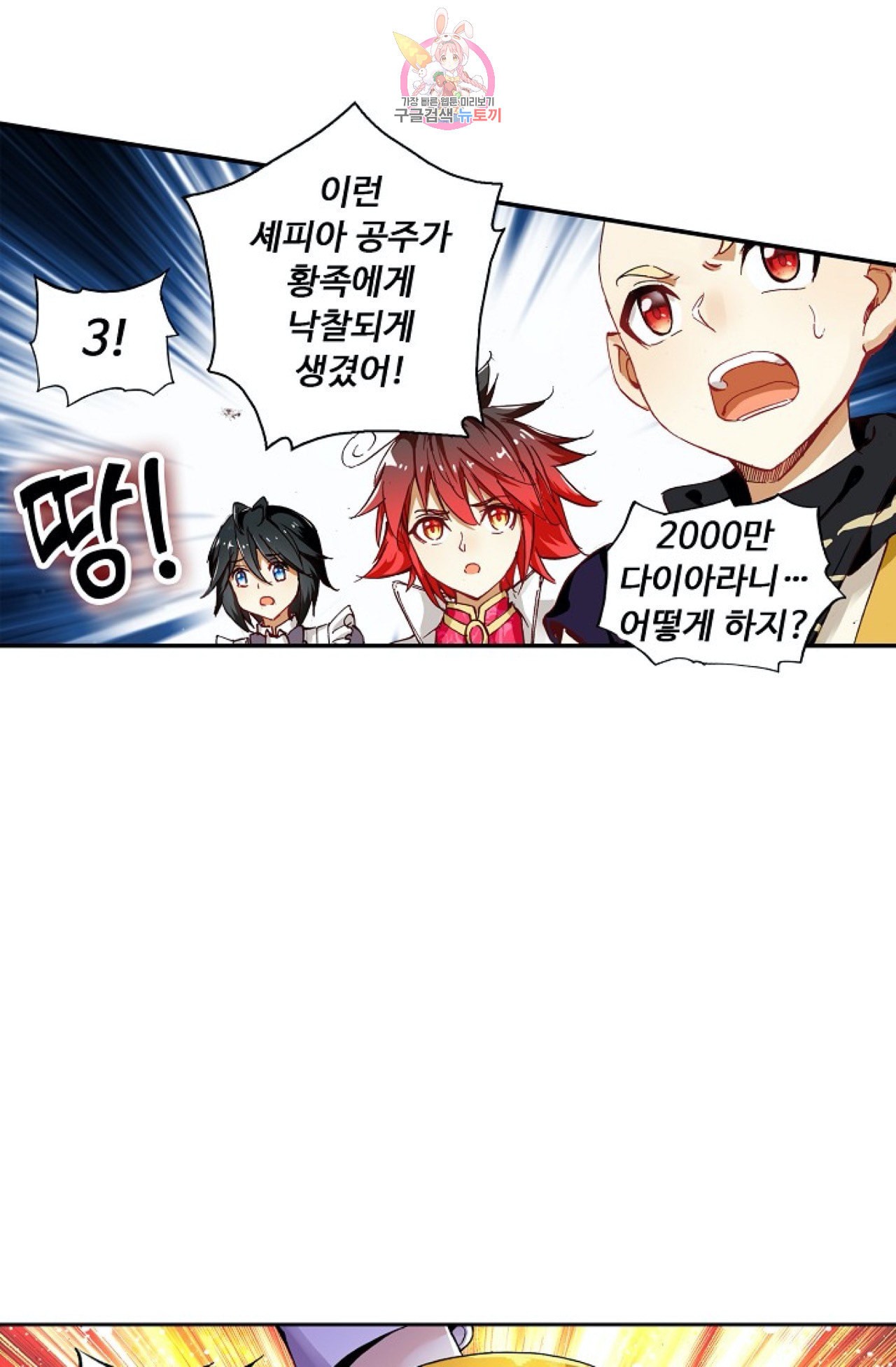 15985353013353.jpeg