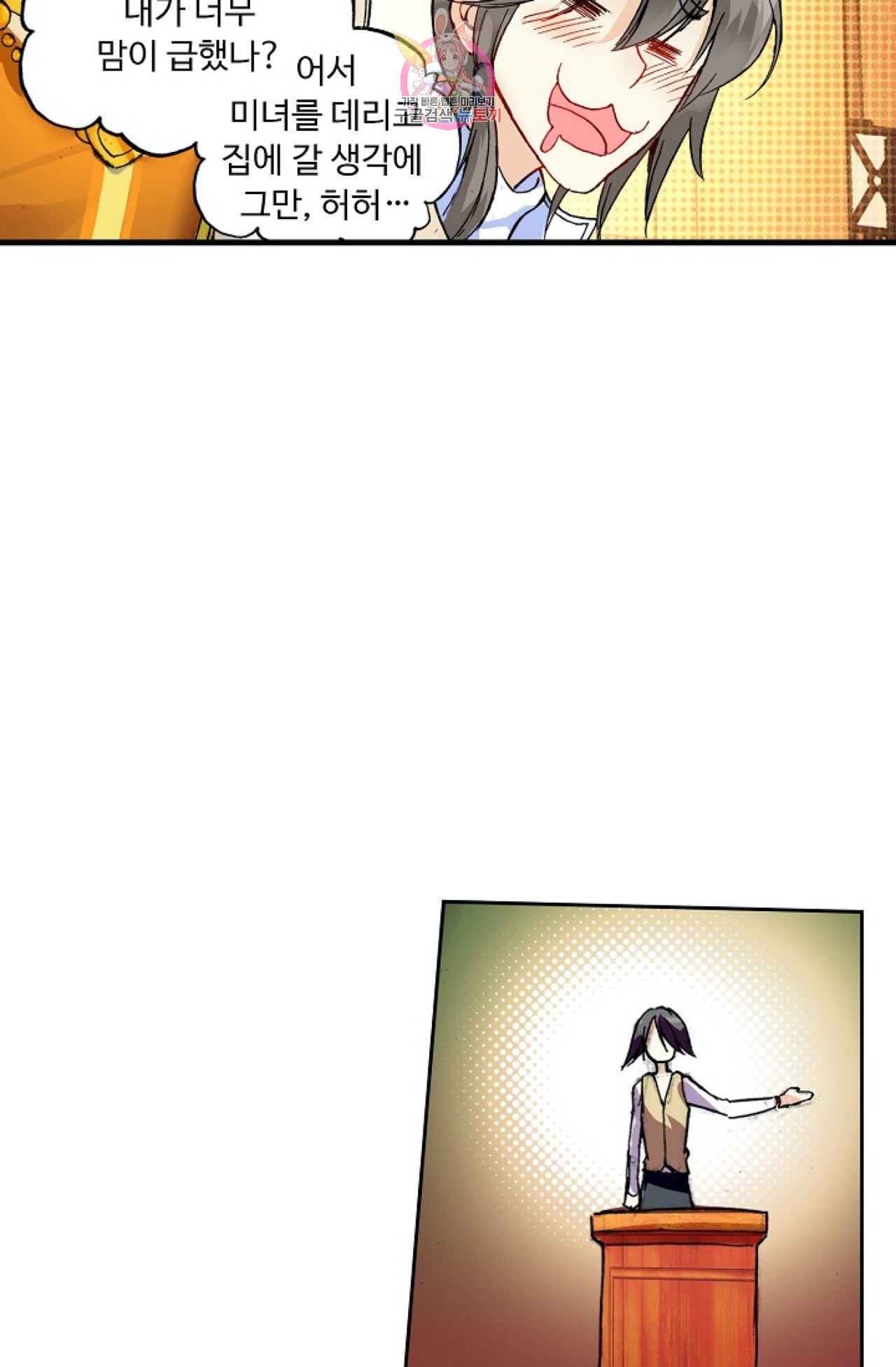 15985353027282.jpeg
