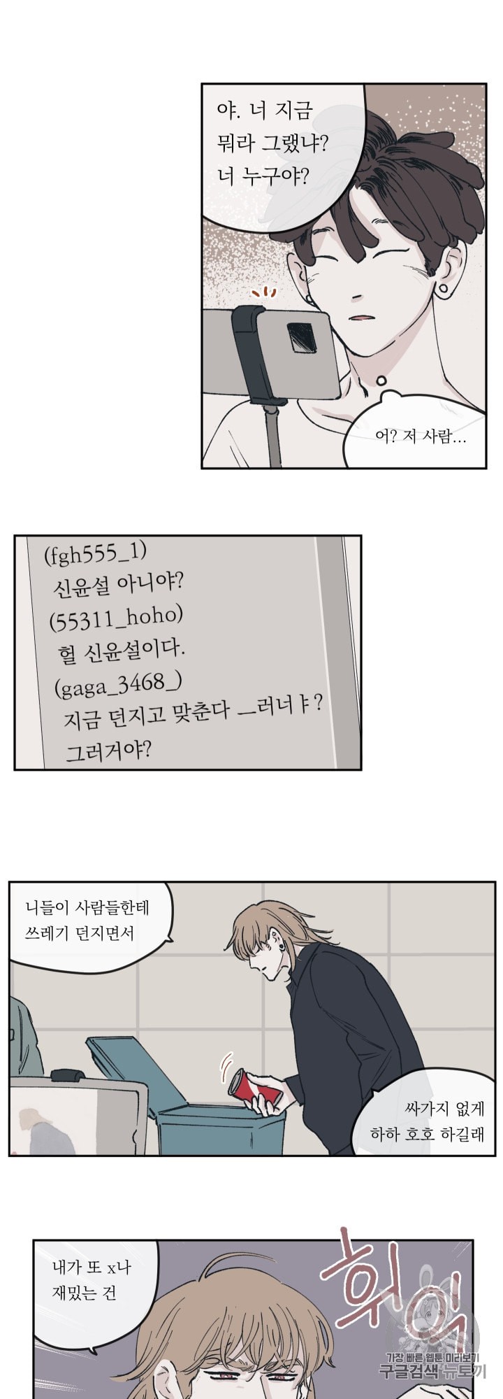 15985475508918.jpeg