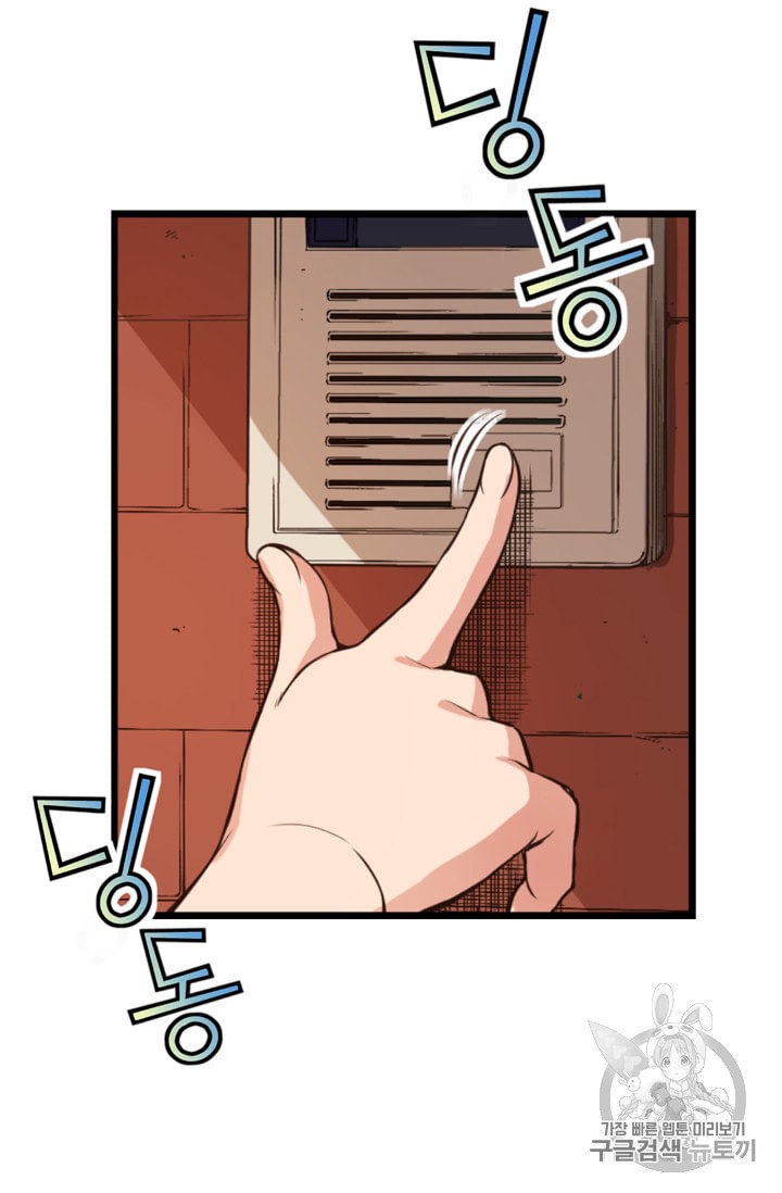 15985484734442.jpeg