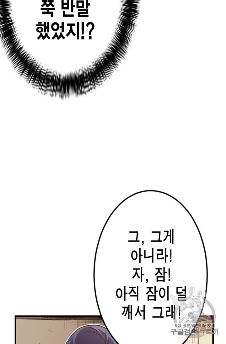 15985485066297.jpeg