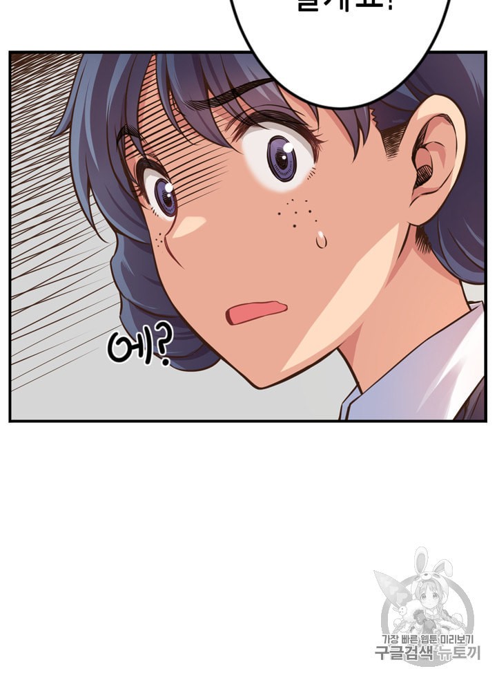 15985485090353.jpeg