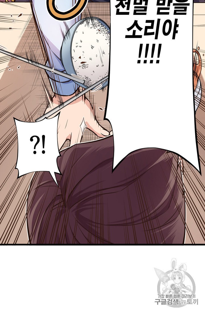 15985490487116.jpeg