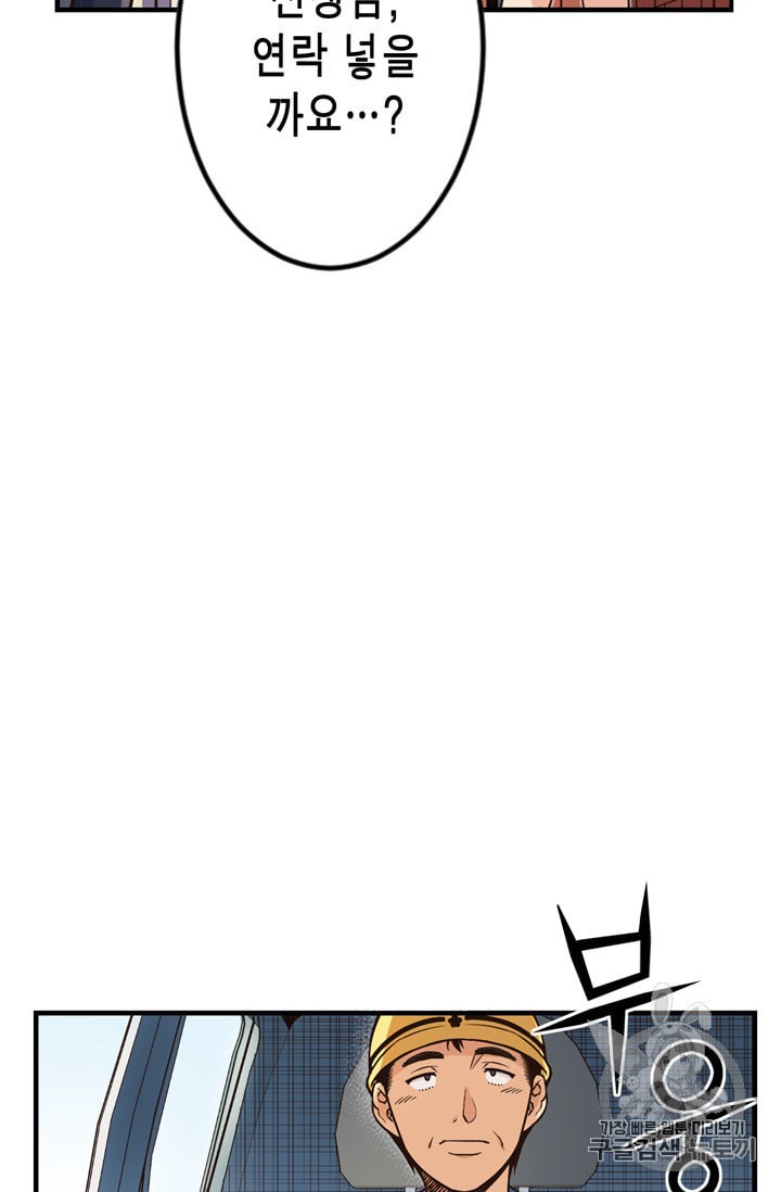 15985490596377.jpeg